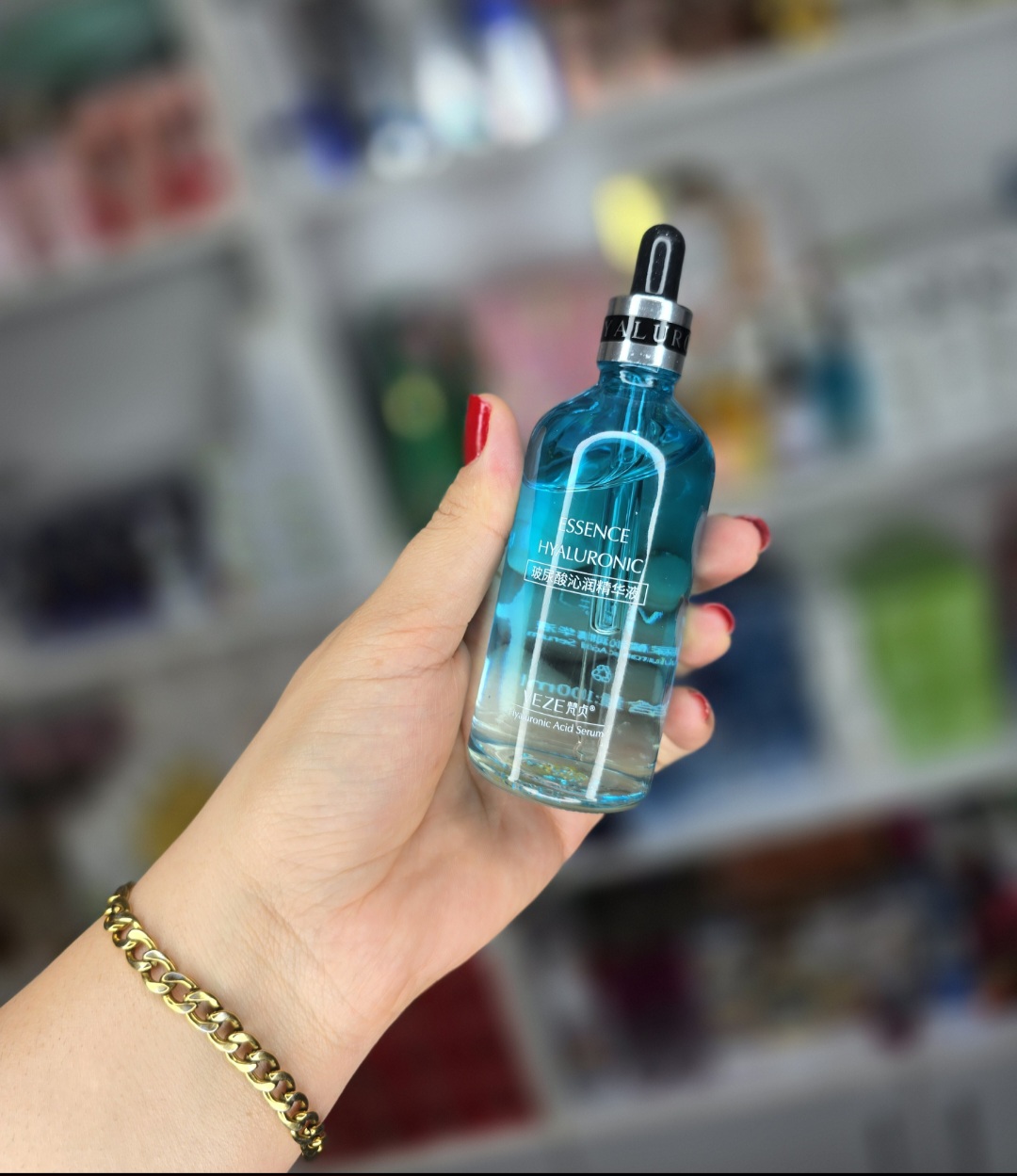 سرم هیالورونیک اسید