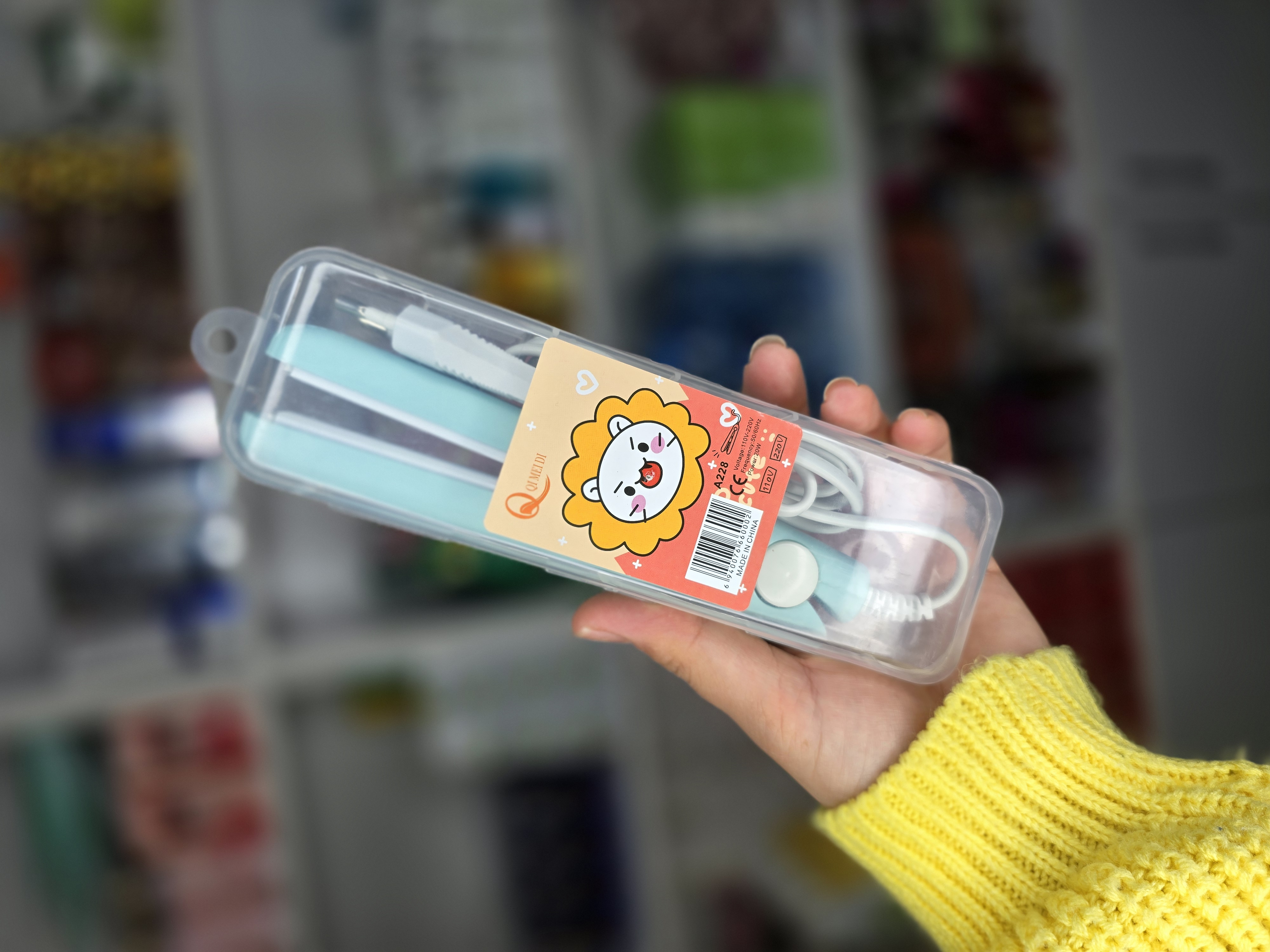 ویو مسافرتی