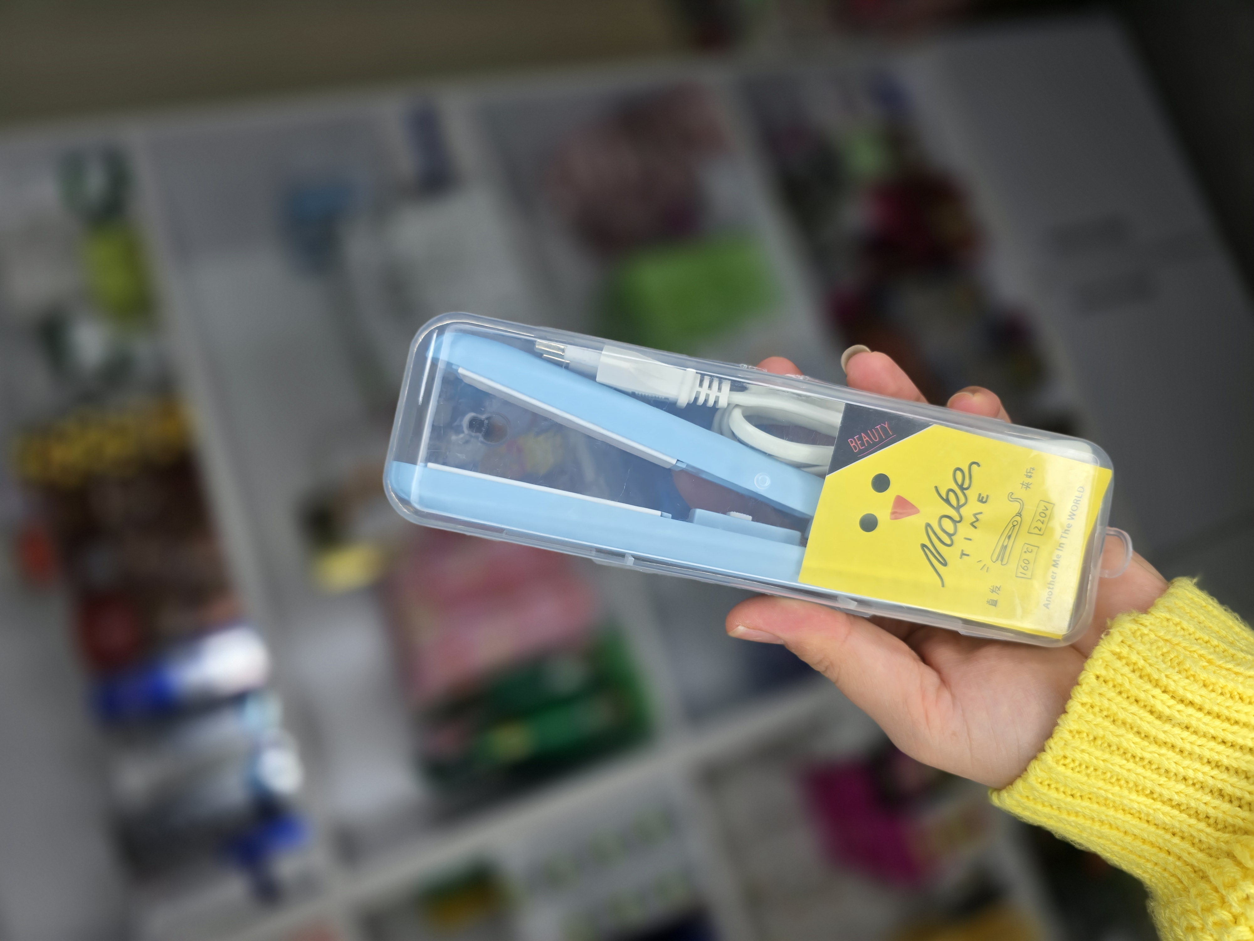 اتو موی مسافرتی