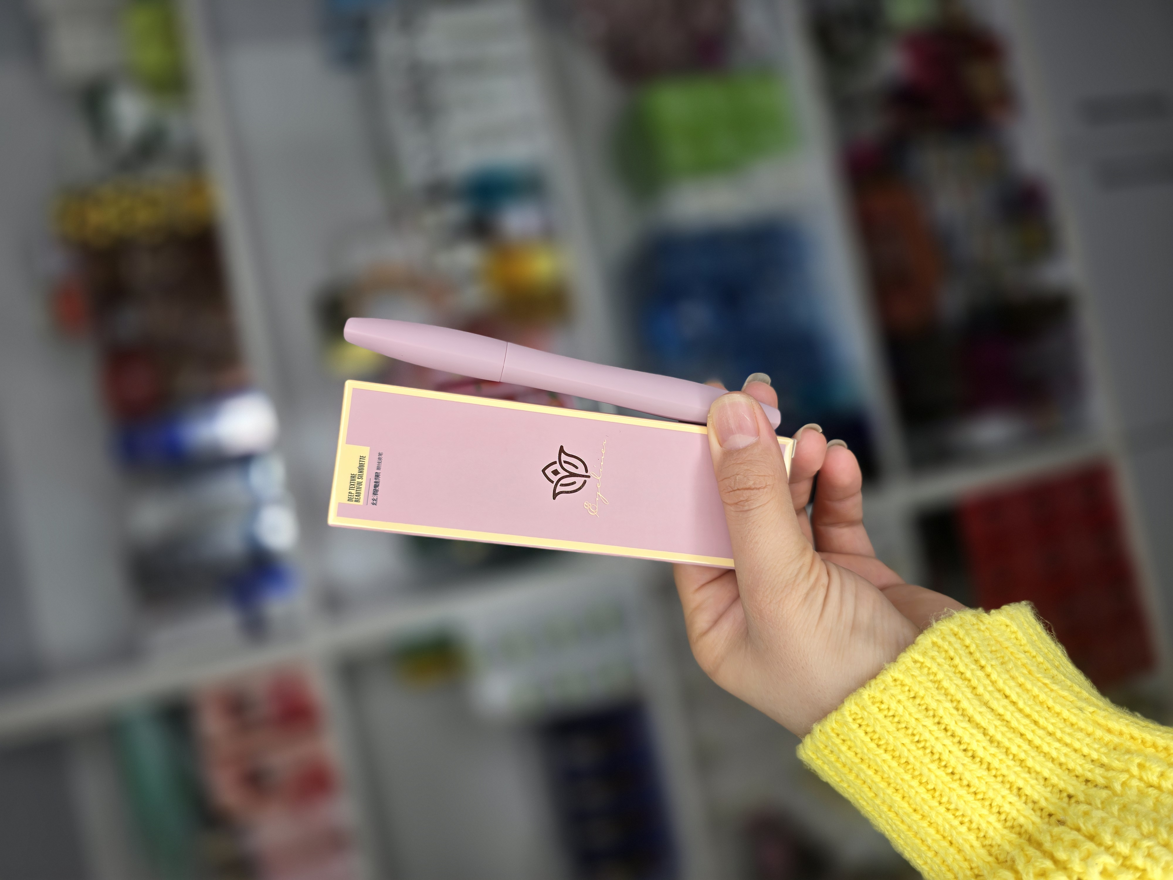 خط چشم ماژیکی یانگمی