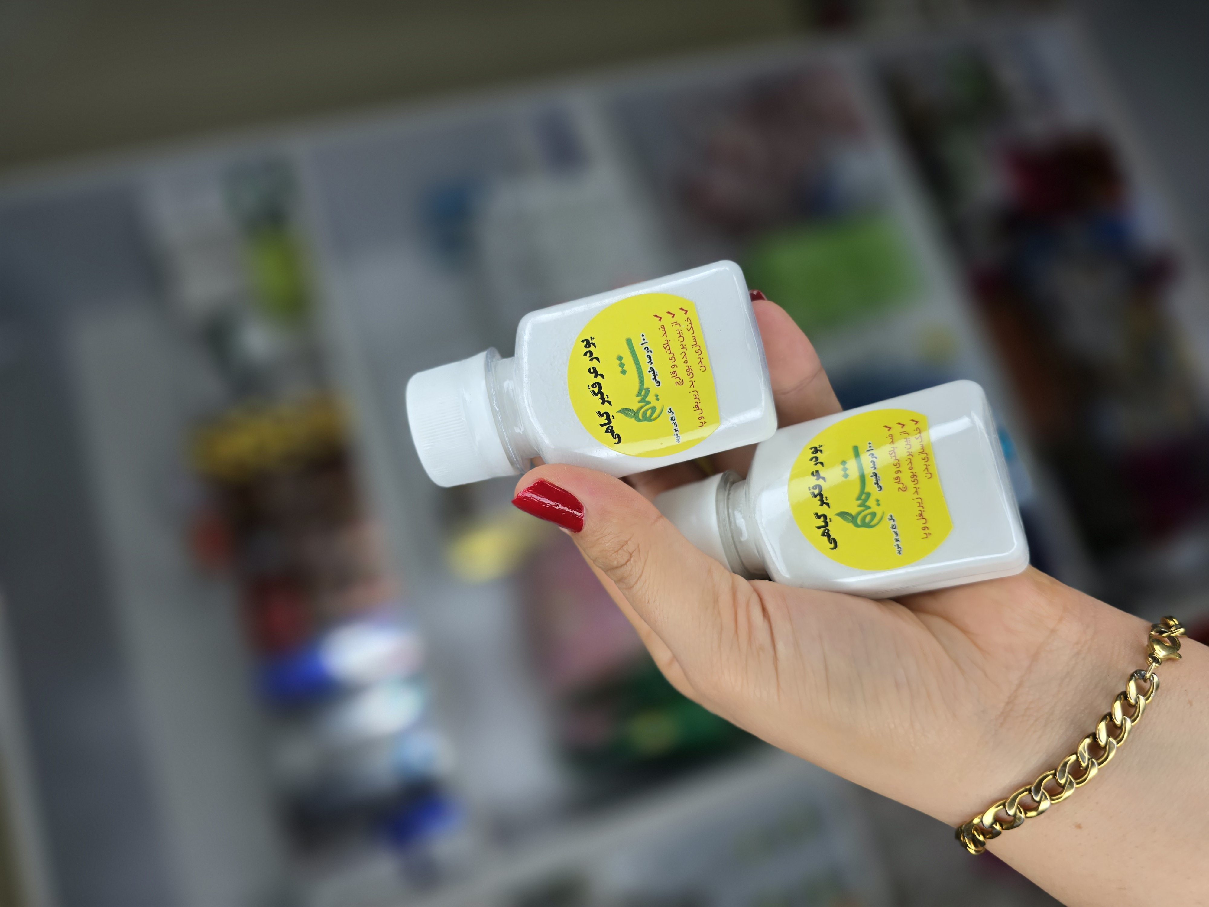 پودر عرقگیر