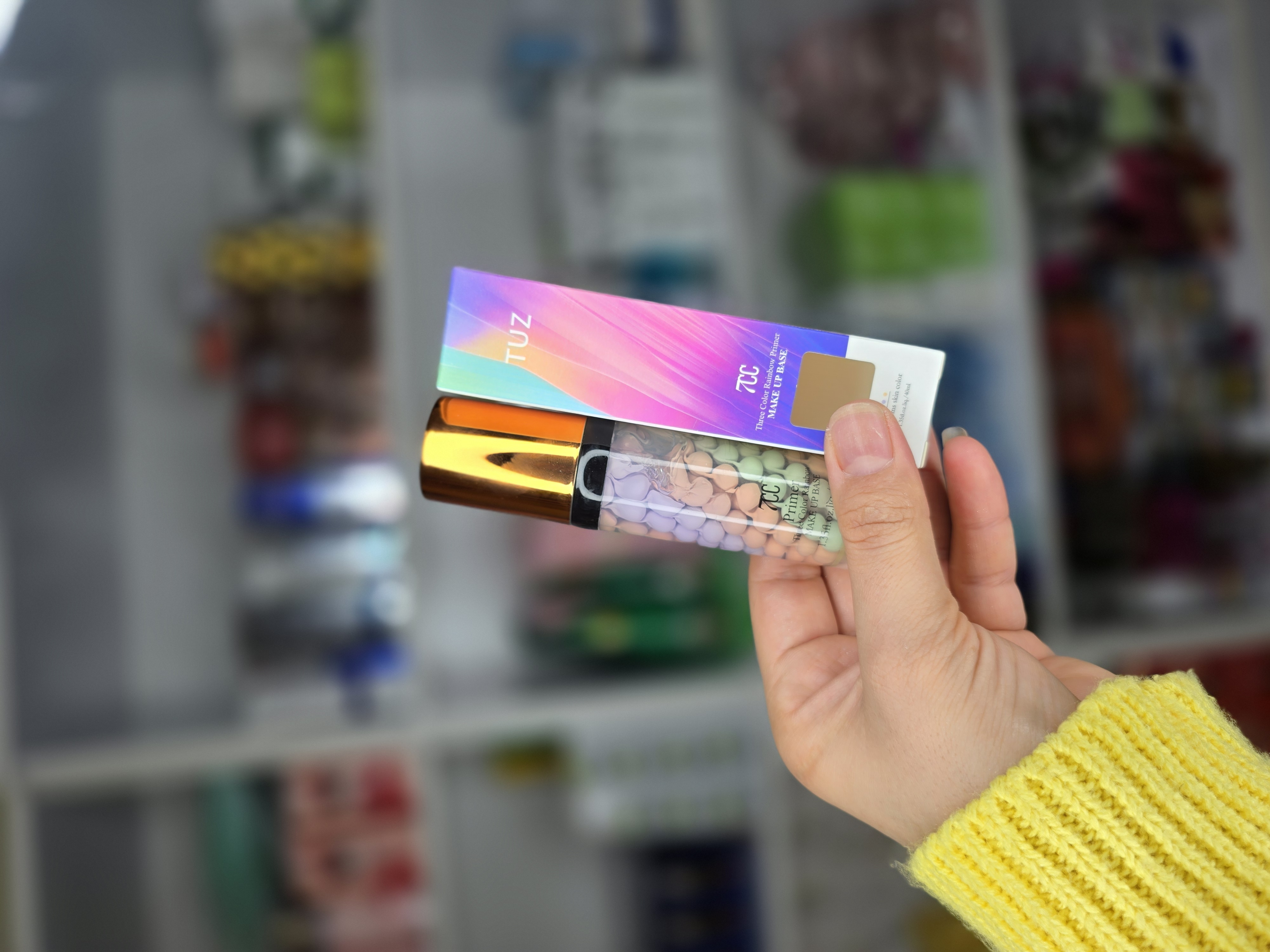 پرایمر رنگین کمانی توز