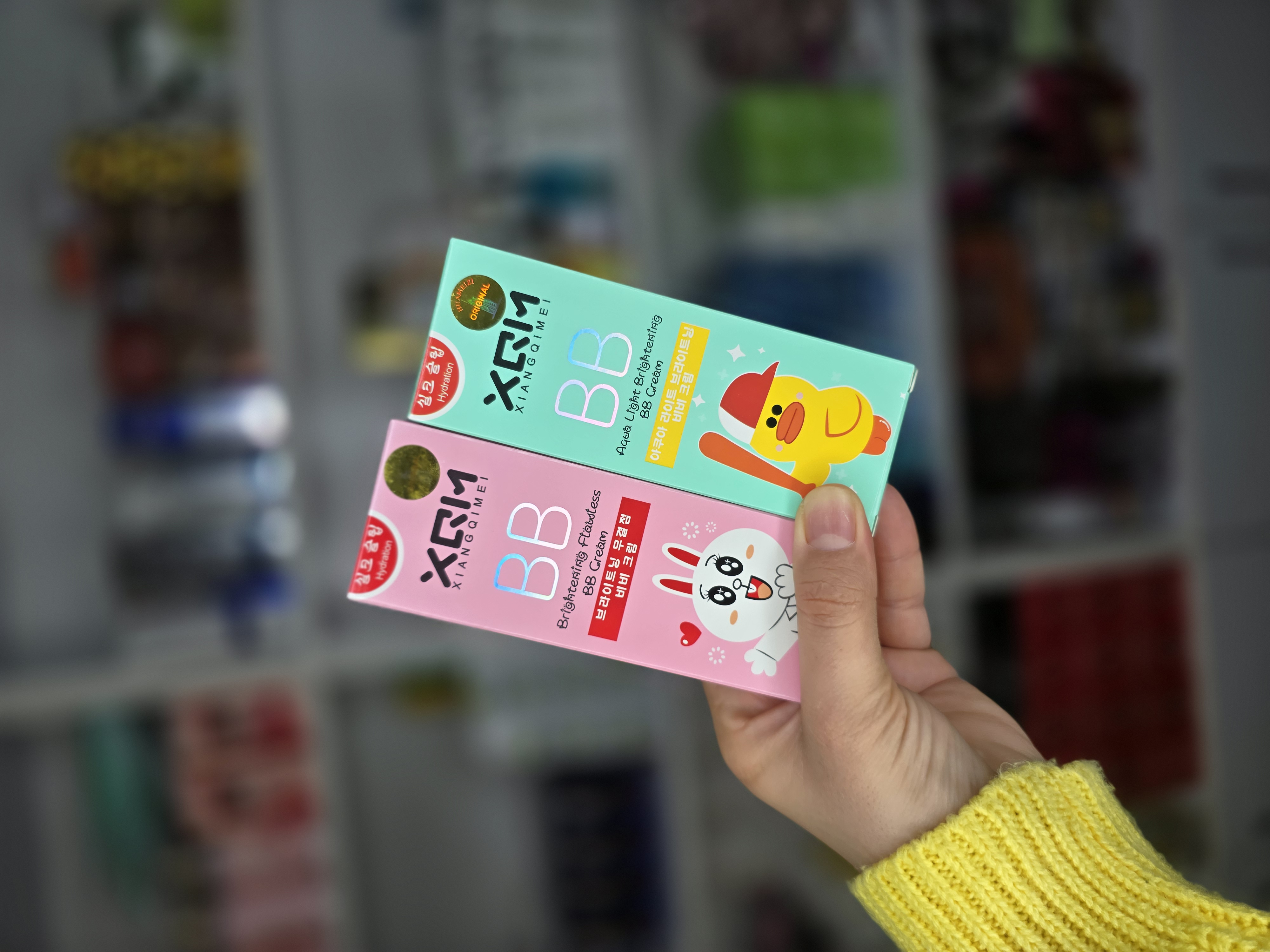 بی بی کرم میشا