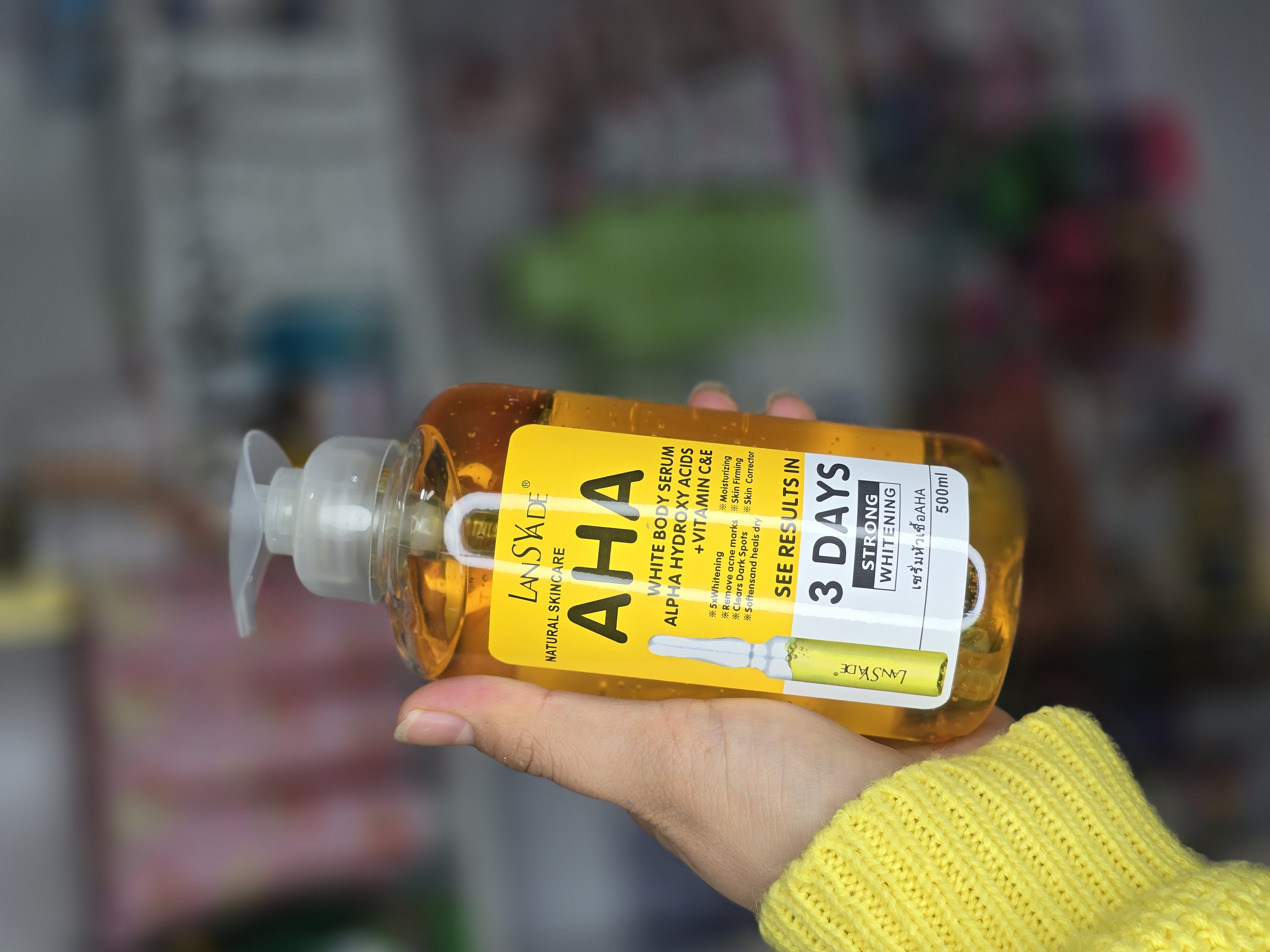 سرم روشن کننده aha