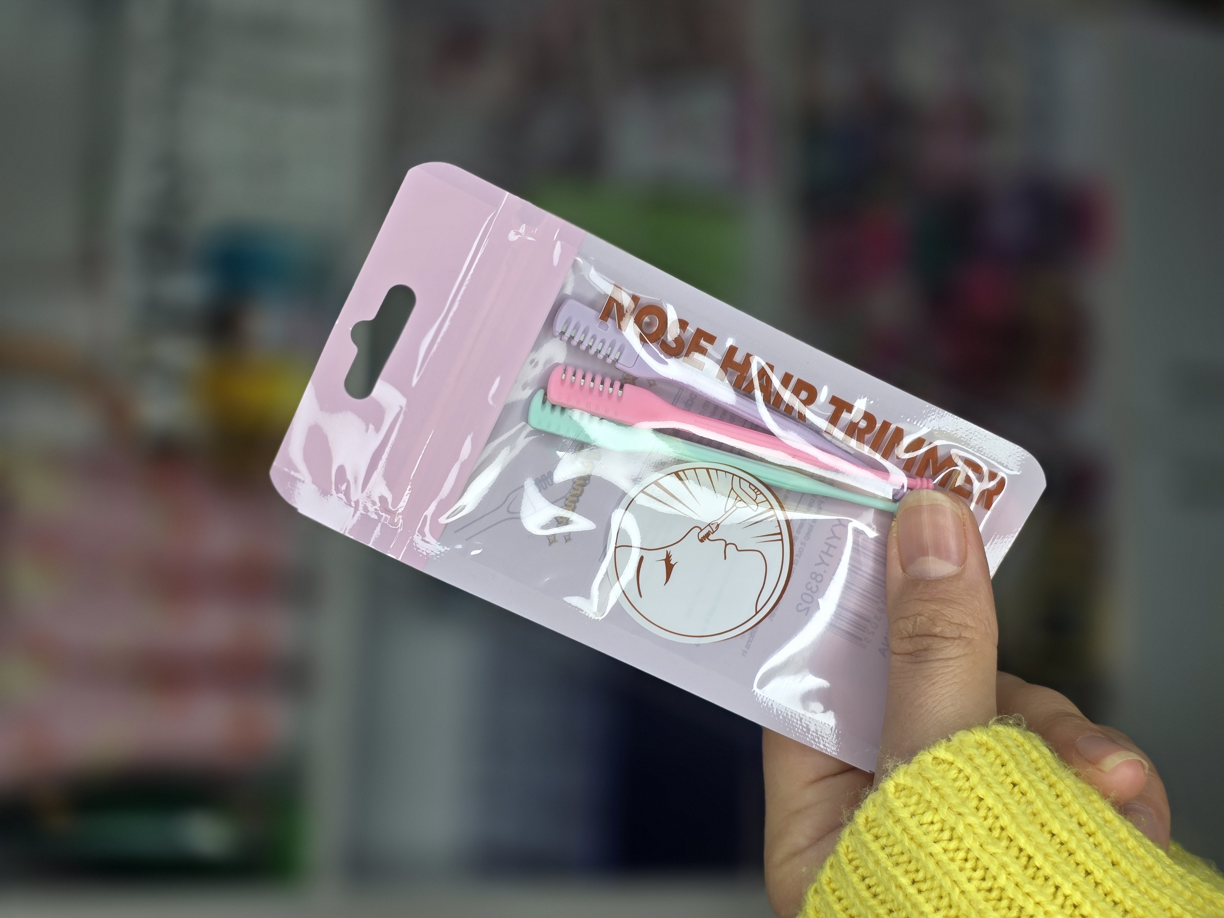 تیغ اصلاح بینی