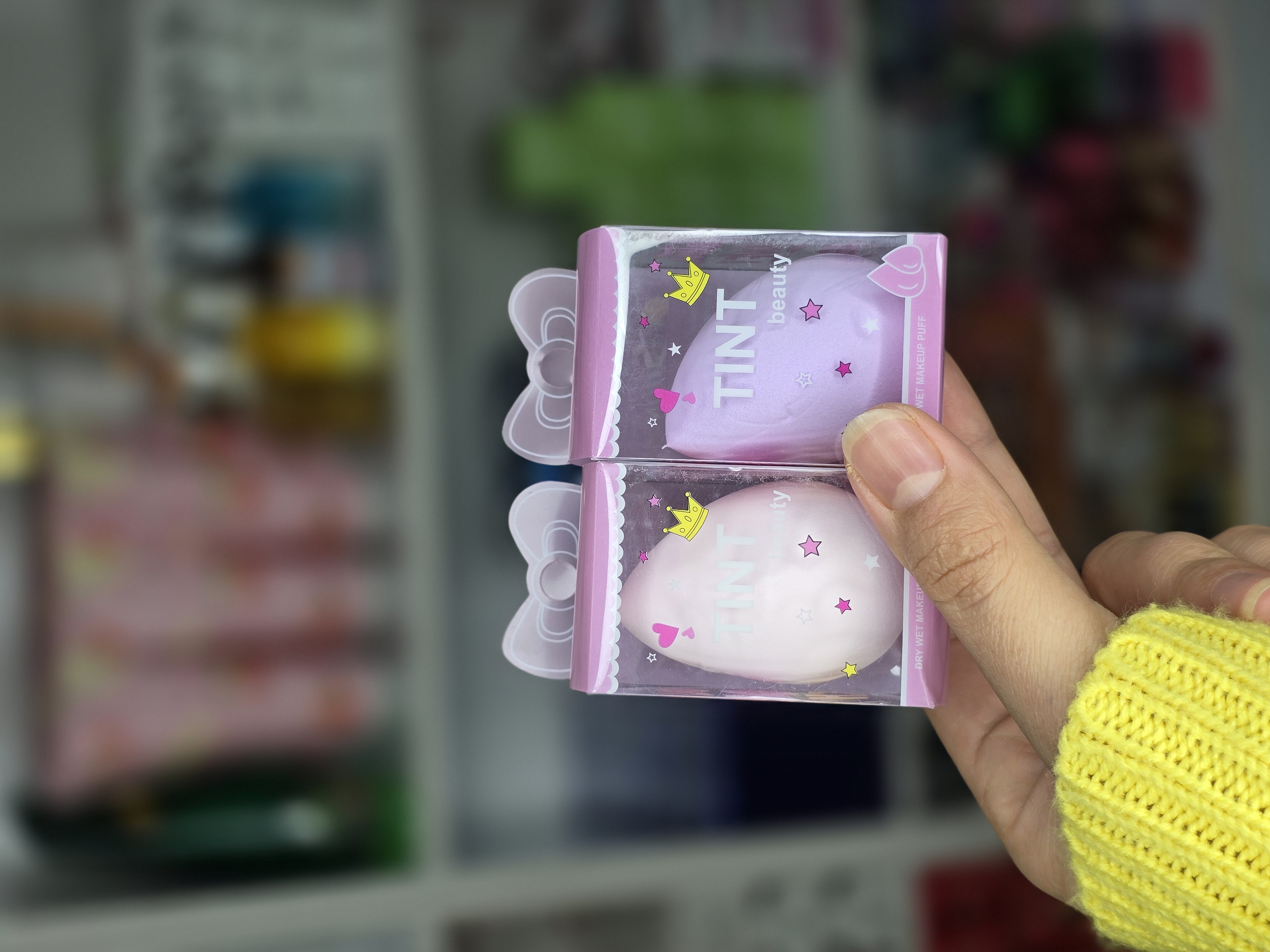 بیوتی بلندر