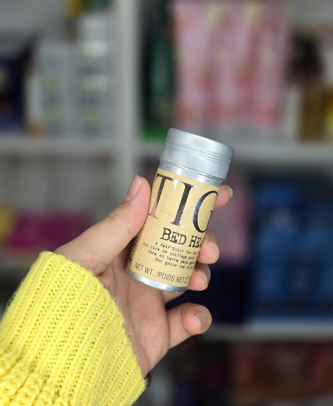 وزگیر تی جی