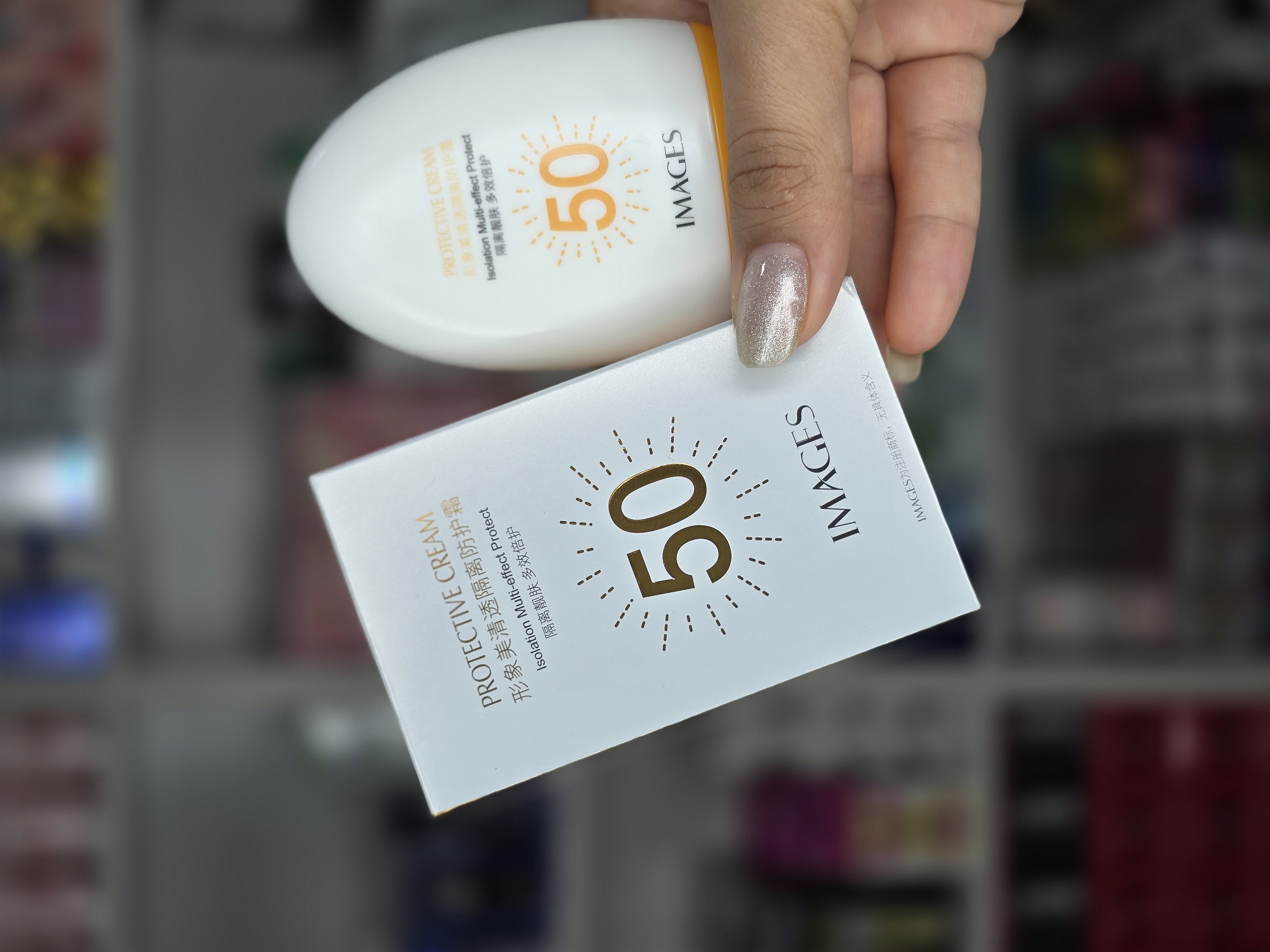 ضد آفتاب بدون رنگ ایمجیز