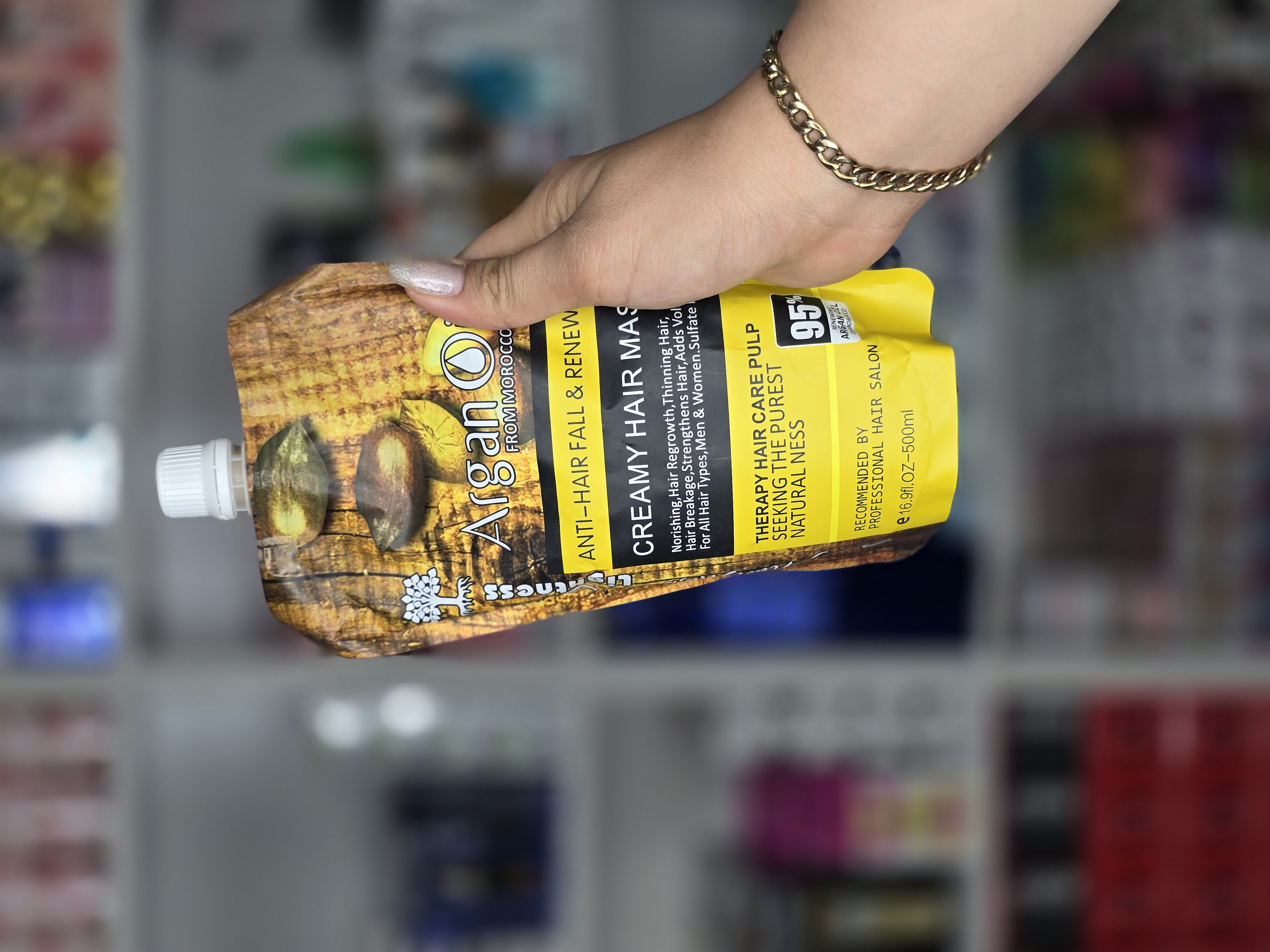 ماسک موی نیم کیلویی لایتنس