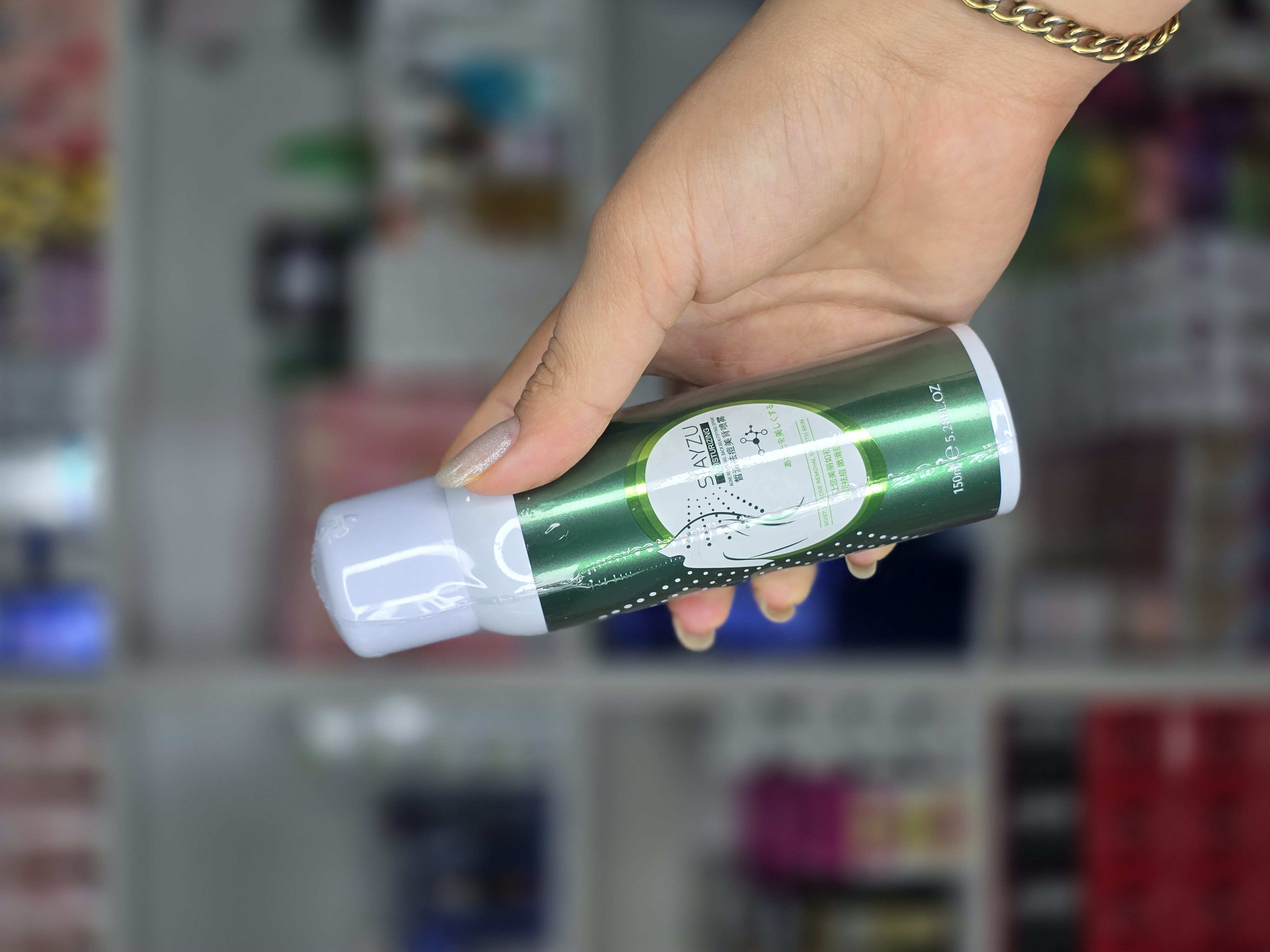 اسپری ضد جوش بدن