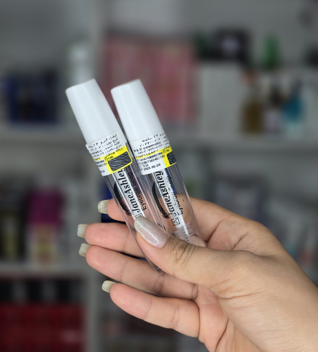 ژل ابرو جان اشلی